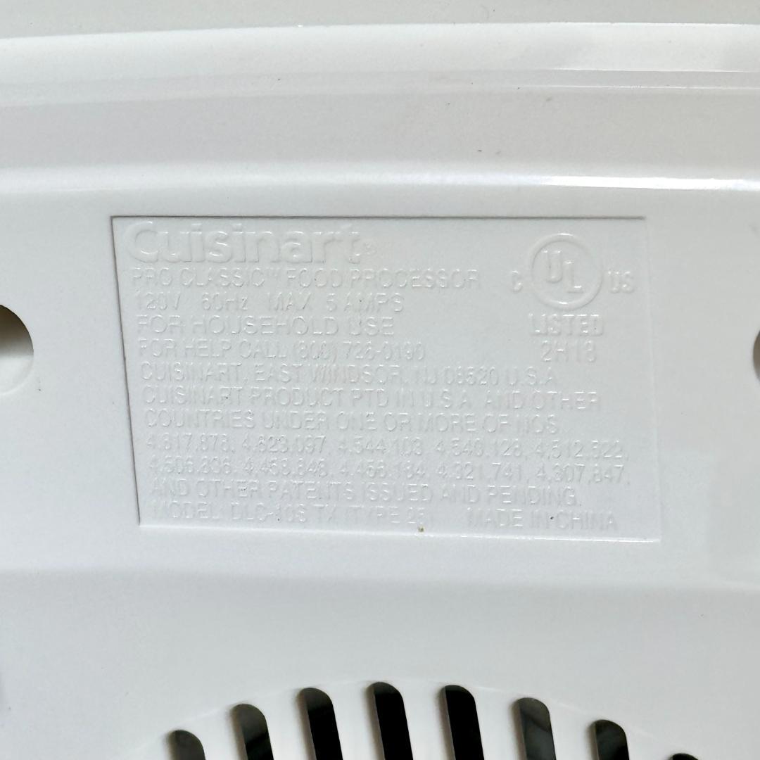 クイジナート 1.9Lフードプロセッサー Pro Classic