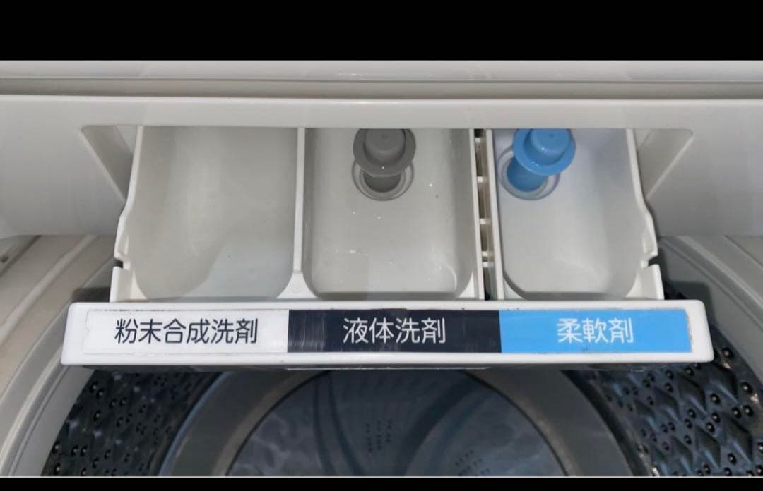 東芝　TOSHIBA 全自動洗濯機　AW-KS8D8 2019年製　8kg