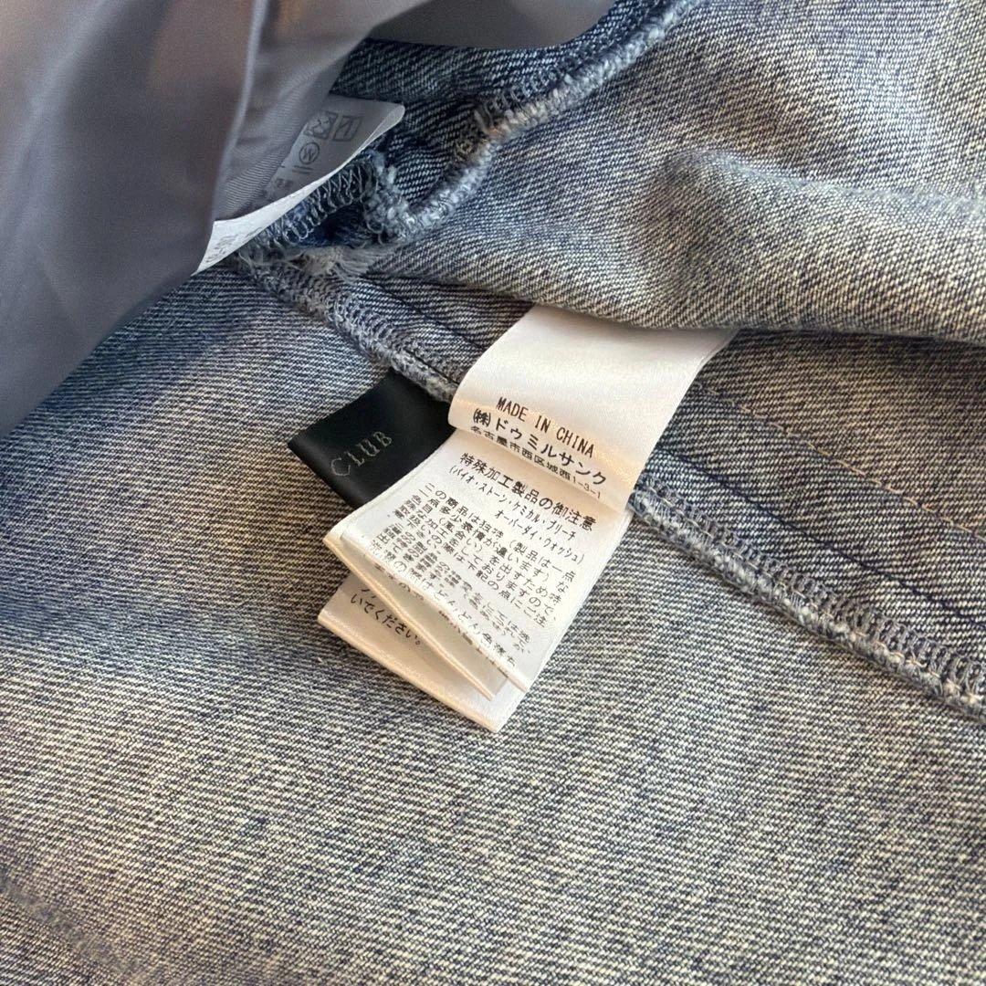 SCOT CLUB スコットクラブ　ボアライナー付きデニムコート　モッズコート