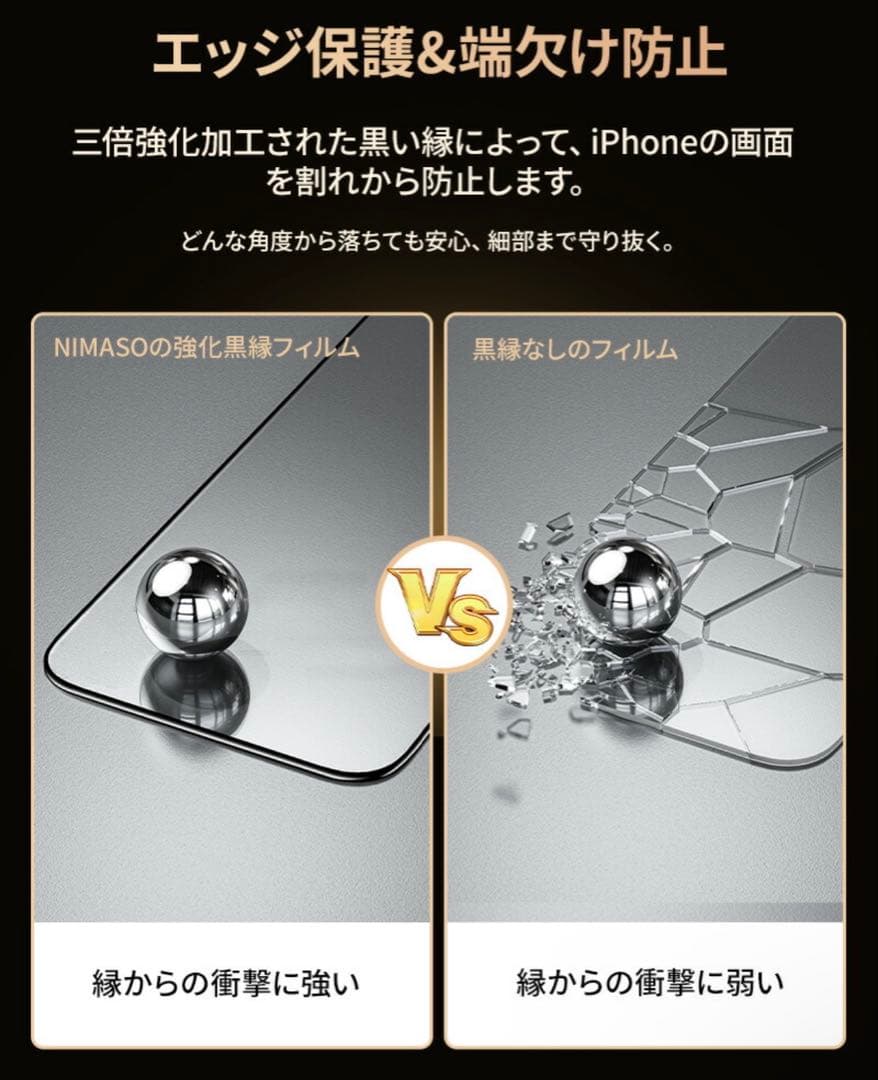 【みゆ】【美品中古品】iPhone 13 ブルー SIMフリー　保護フィル