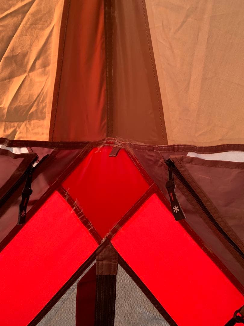 リビングシェル ロング Pro. フルセット