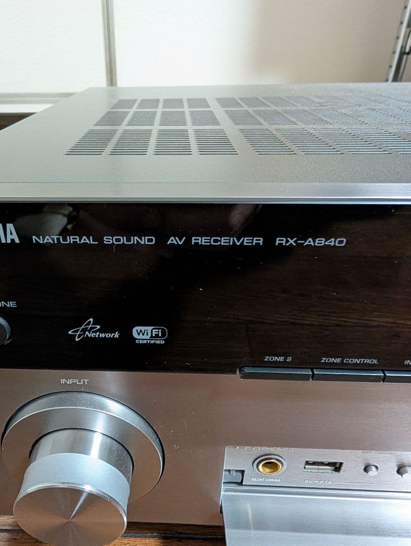アンプ AVENTAGE RX-A840