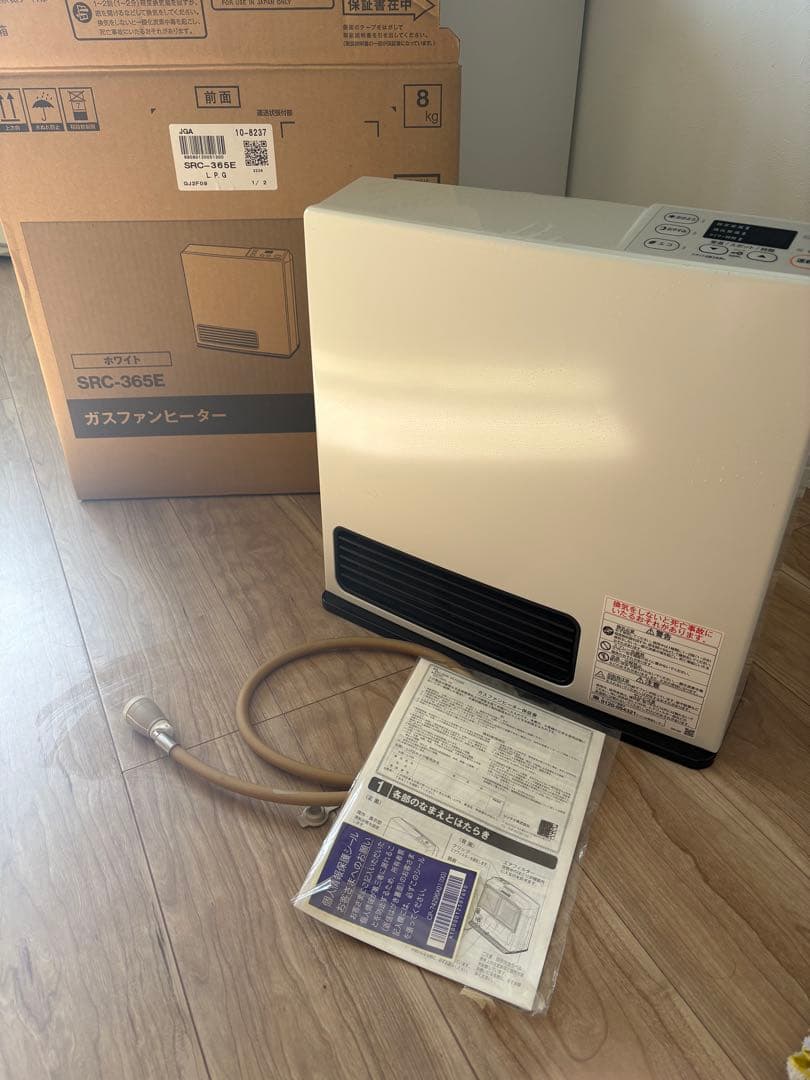 極美品】 Rinnai ガスファンヒーター SRC-365E ガスコード付き