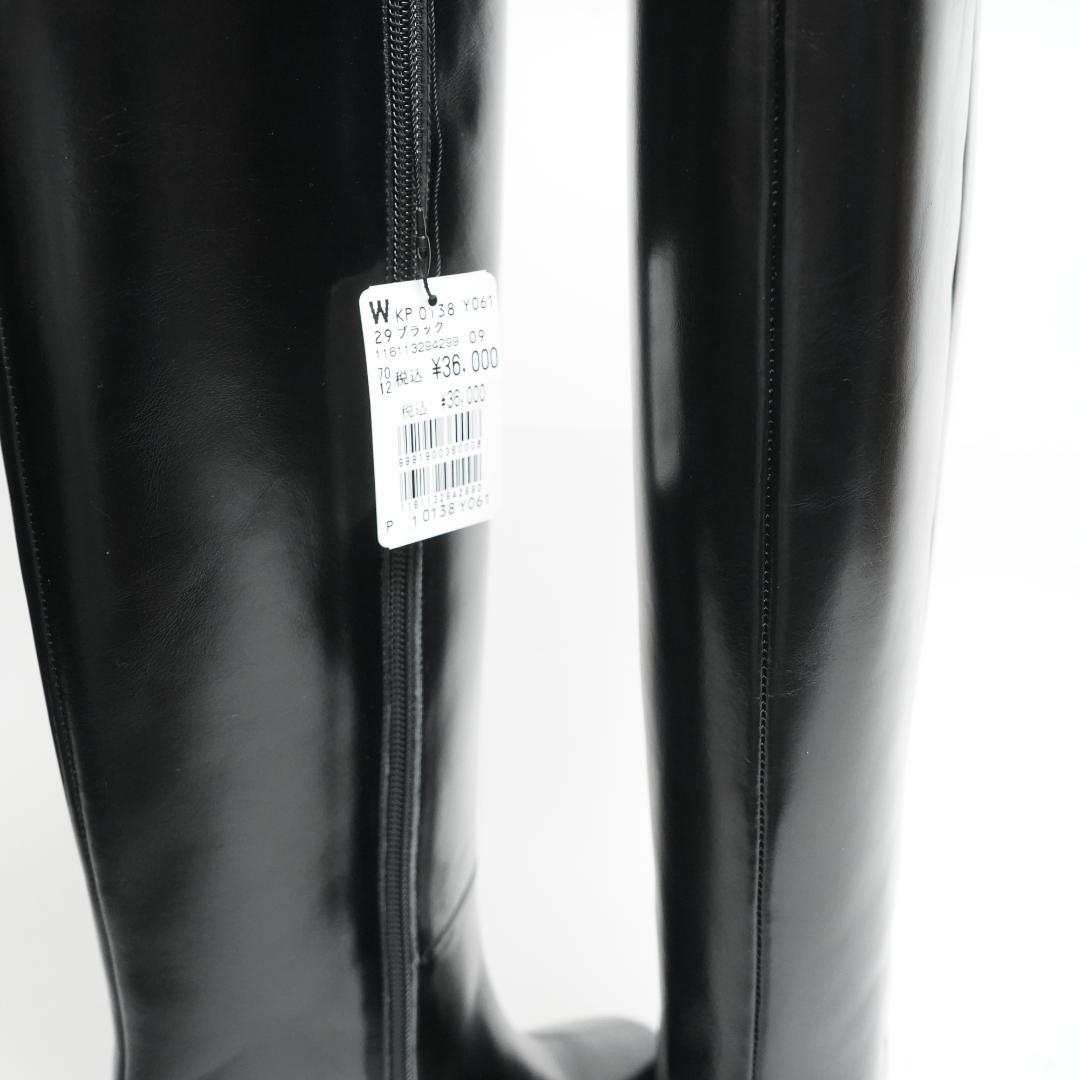 【新品未使用】aga ヤマダヤヤマ ロングブーツ レザー 本革 23-23.5