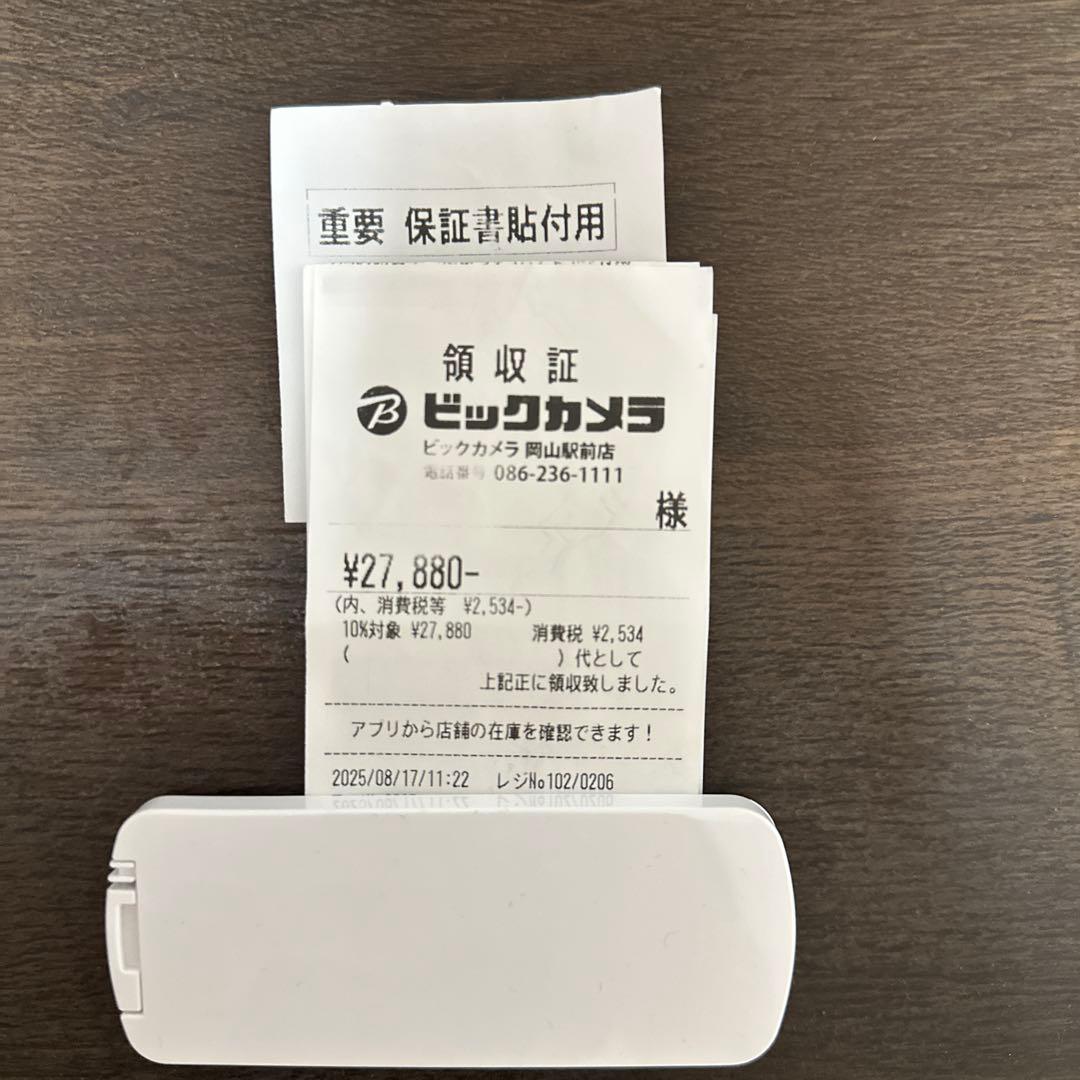 開封試聴のみ　保証購入証明有　OpenRunPro2 Mini 大迫傑モデル