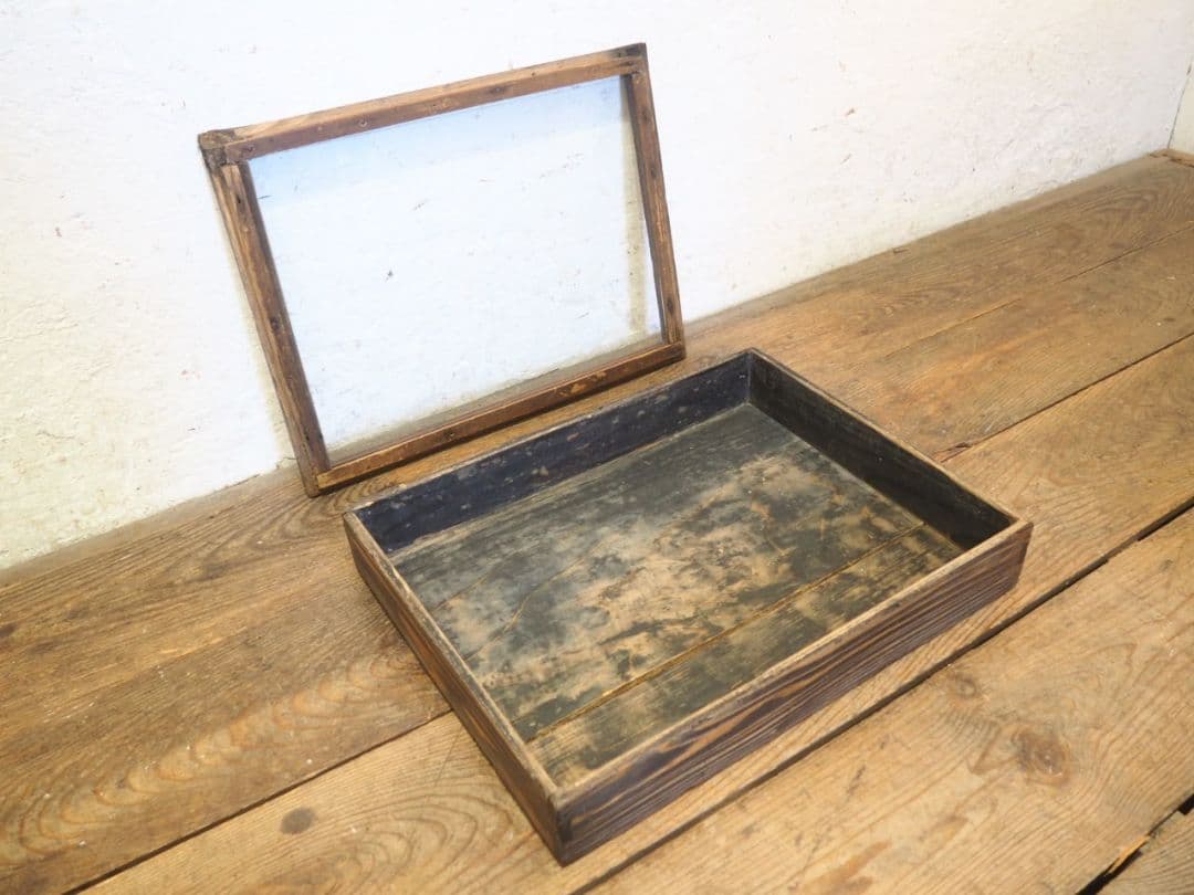 1123 ガラス蓋付の木製ケース　収納　小物入れ　古家具　駄菓子屋　昭和レトロ