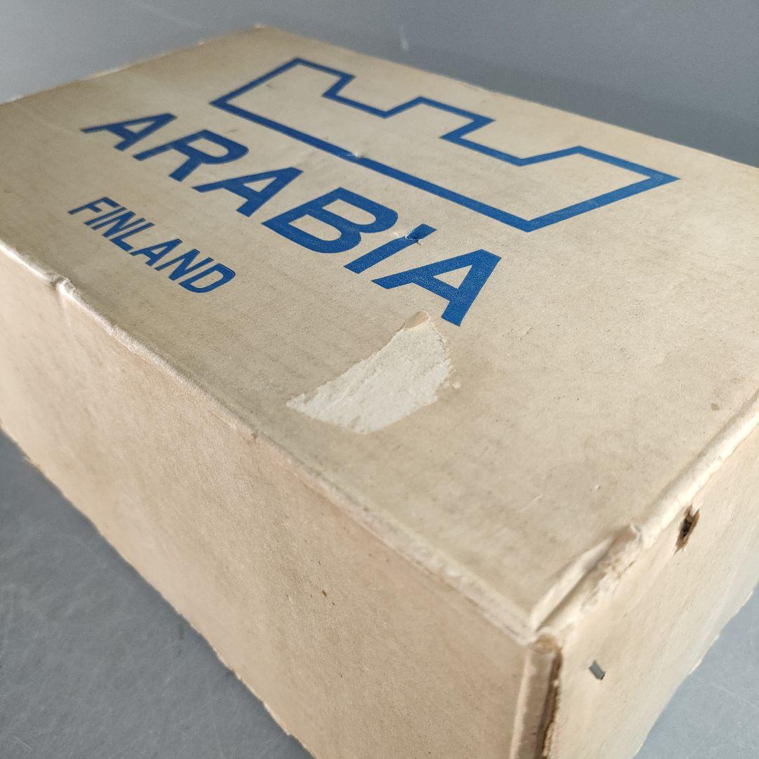 A1334-4/ARABIA/アラビア/ロスマリン ボウル 13cm/飾鉢/盛鉢