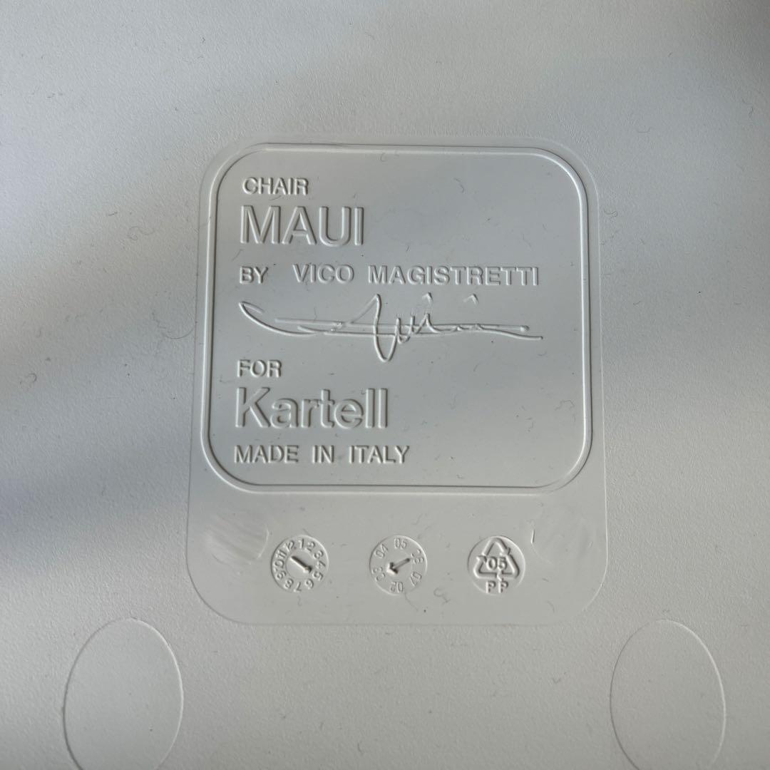 【2脚】カルテル Kartell マウイ MAUI 椅子 スタッキング チェア