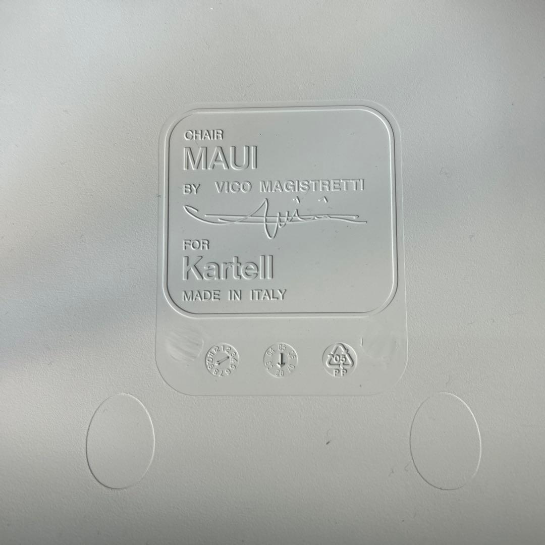 【2脚】カルテル Kartell マウイ MAUI 椅子 スタッキング チェア