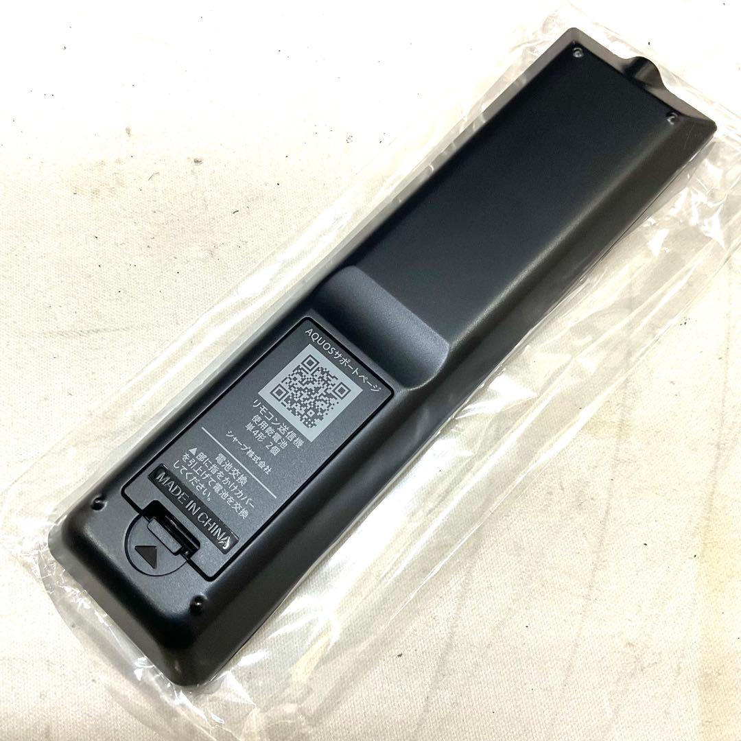 【値下げok】美品 裏録対応 40型 シャープLED液晶テレビ アクオス