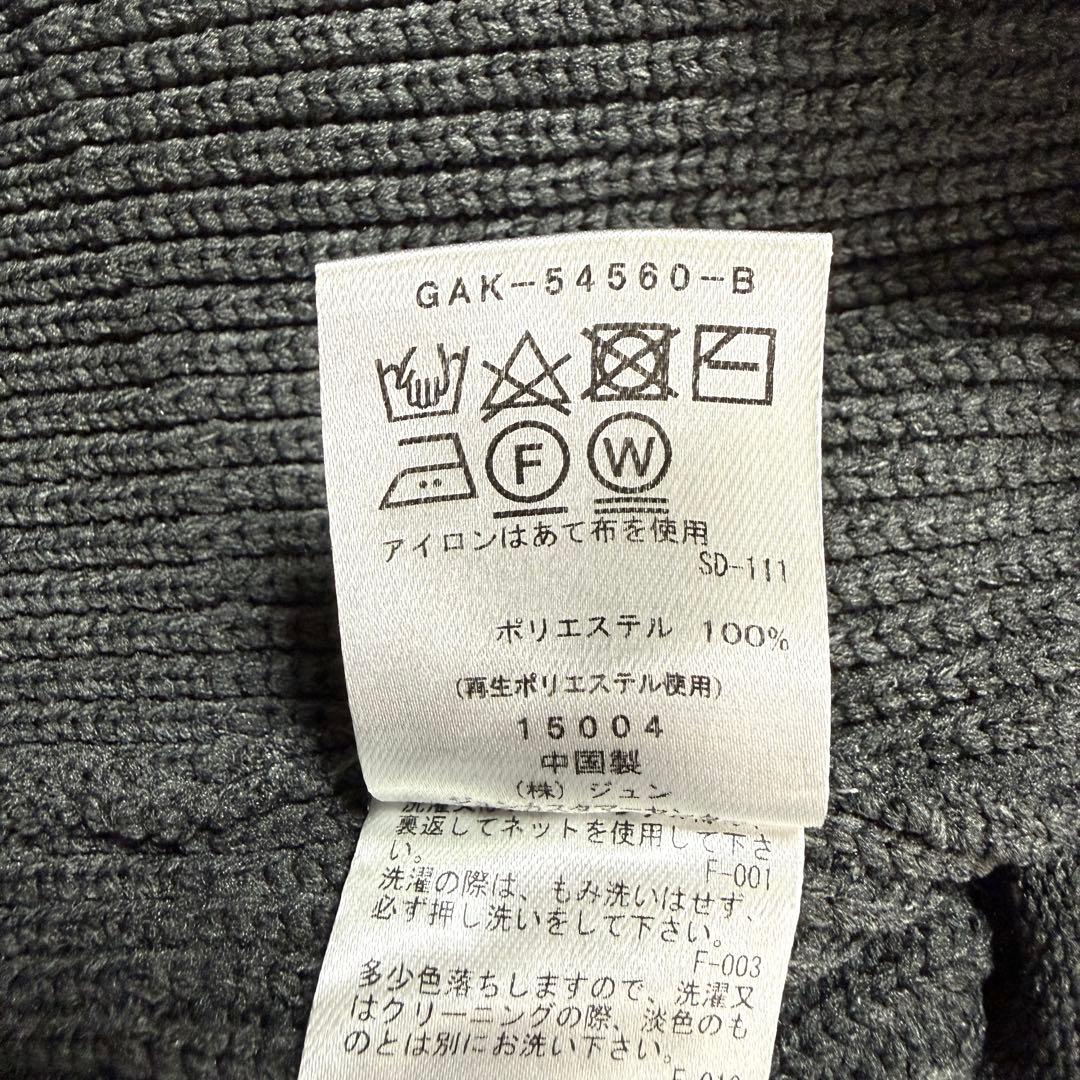 【美品】ADAM ET ROPÉ BIGボタンニットカーディガンF グレー