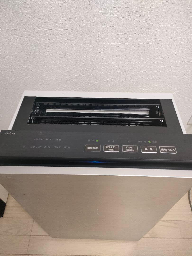 パナソニック　ジアイーノ　次亜塩素酸空間除菌脱臭機　F-MV4100 シルバー