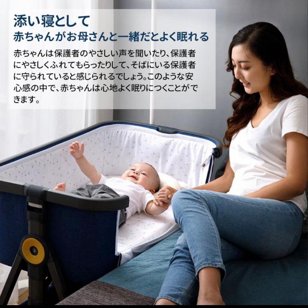 【美品】maydolly hzdmj 折り畳み式　ベビーベッド　移動式　添い寝