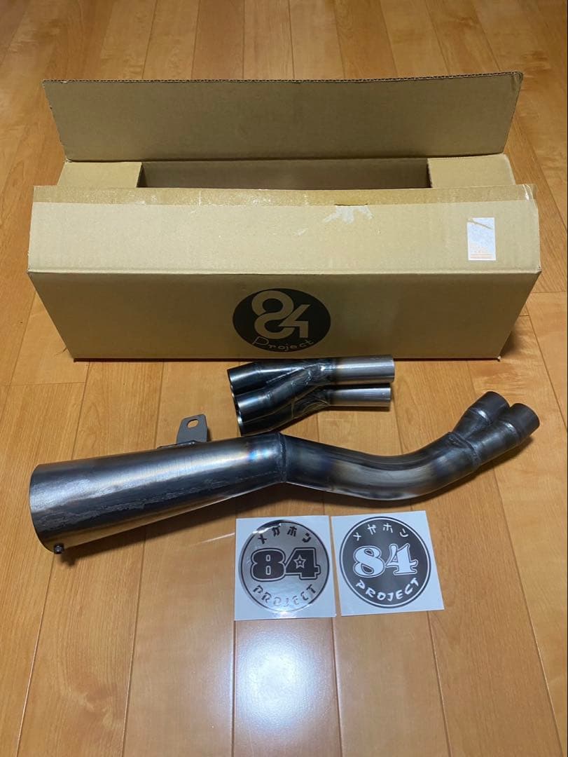 かーりき ヤシメガ3 4発用　84メガホン ヤシメガ　新品未使用