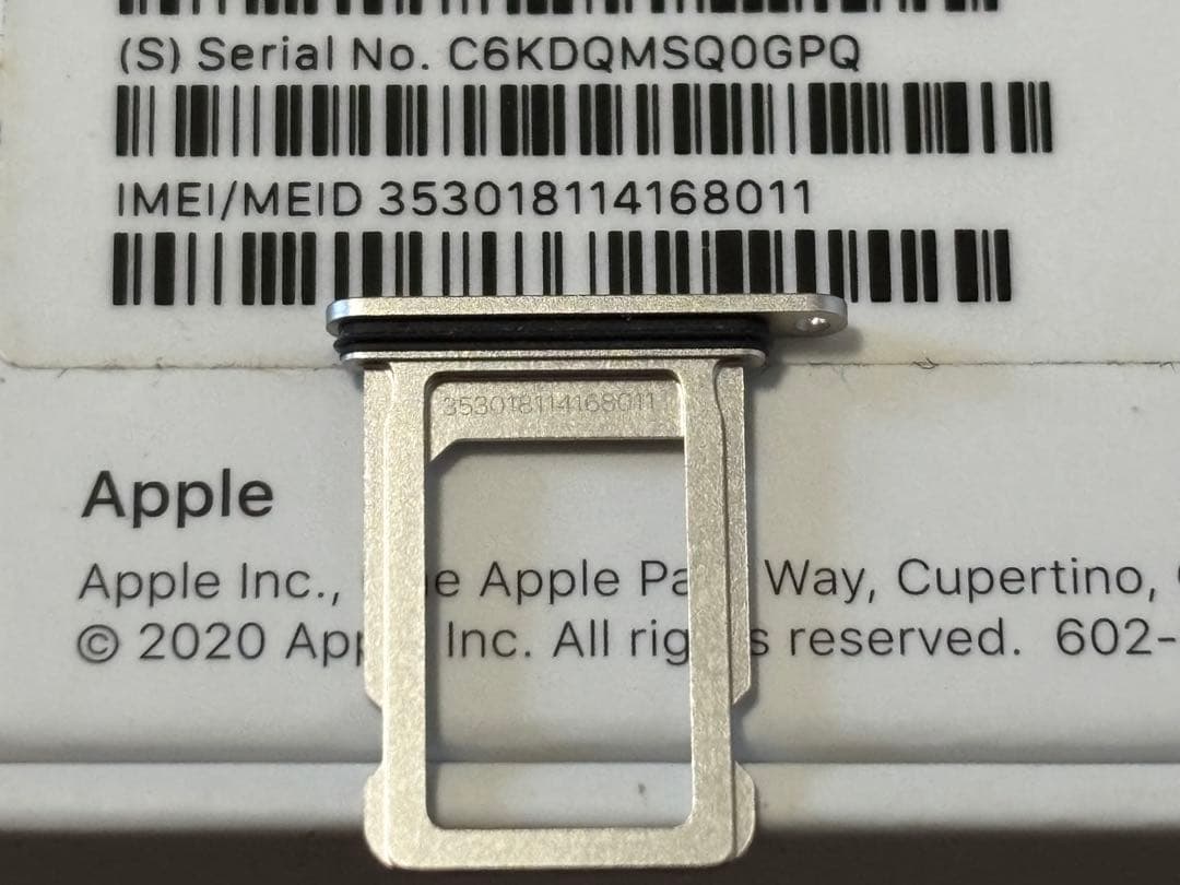 美品 iPhone12 mini 64GB