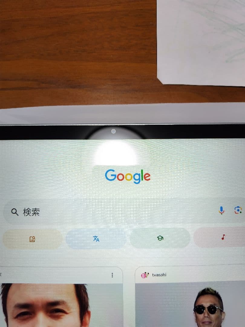 新品　Android15 タブレット 11インチ 18GB+128GB+1TB