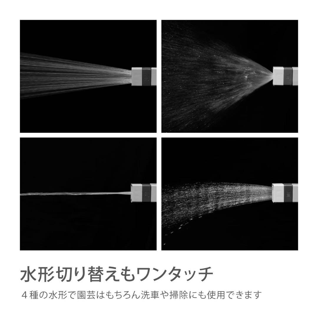 ケルヒャー K4プレミアムサイレント60Hz＋タカギ NANO NEXT10m