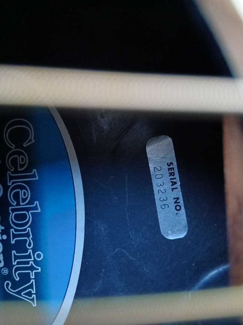 Celebrity by Ovation CC57 (エレアコ、ケース付)