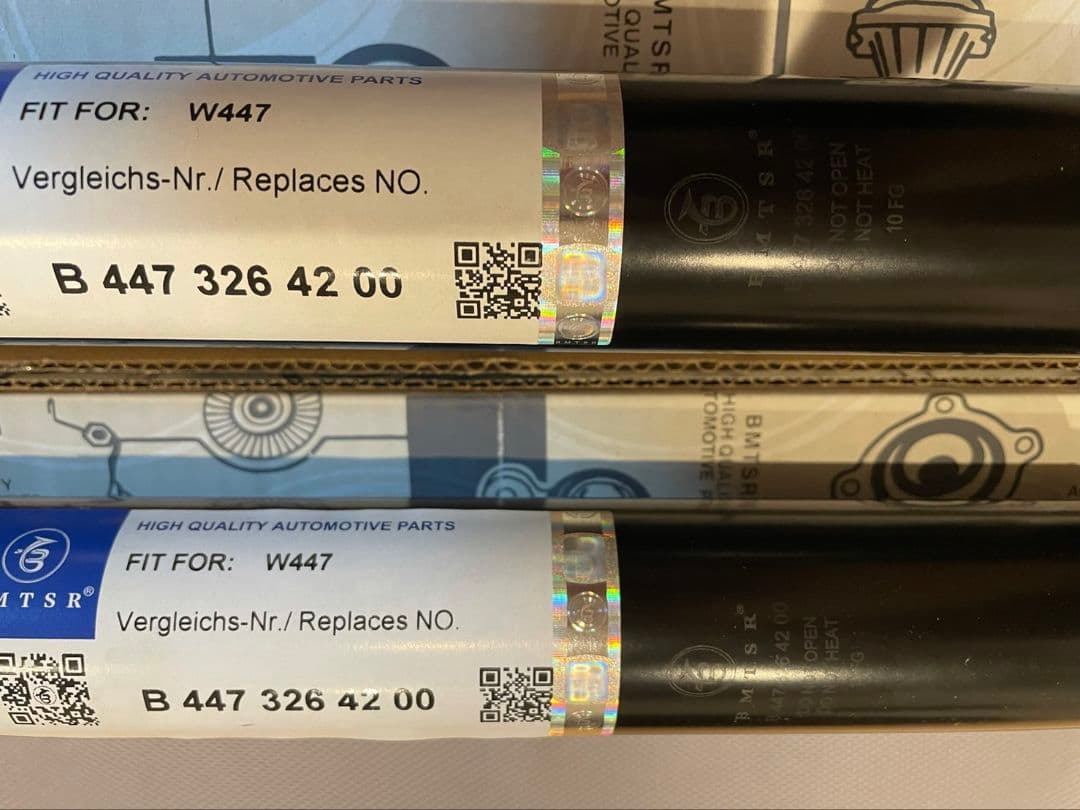 w447RHD v220d 新型vクラス　乗り心地改善フルセット