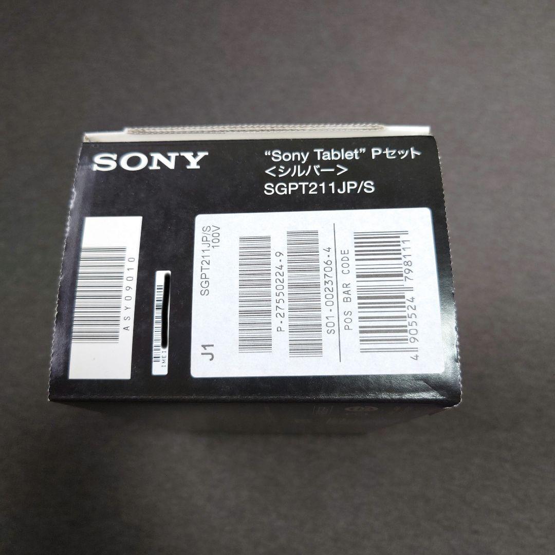 Sony Tablet P シルバー SGPT211JP/S