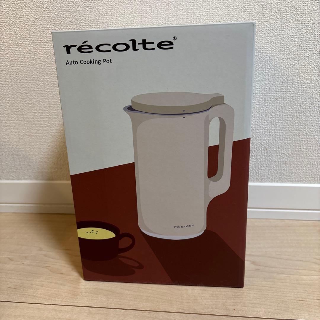レコルト 自動ポット RSY-2 スープメーカー