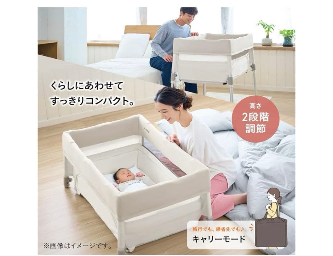 combi トモネル