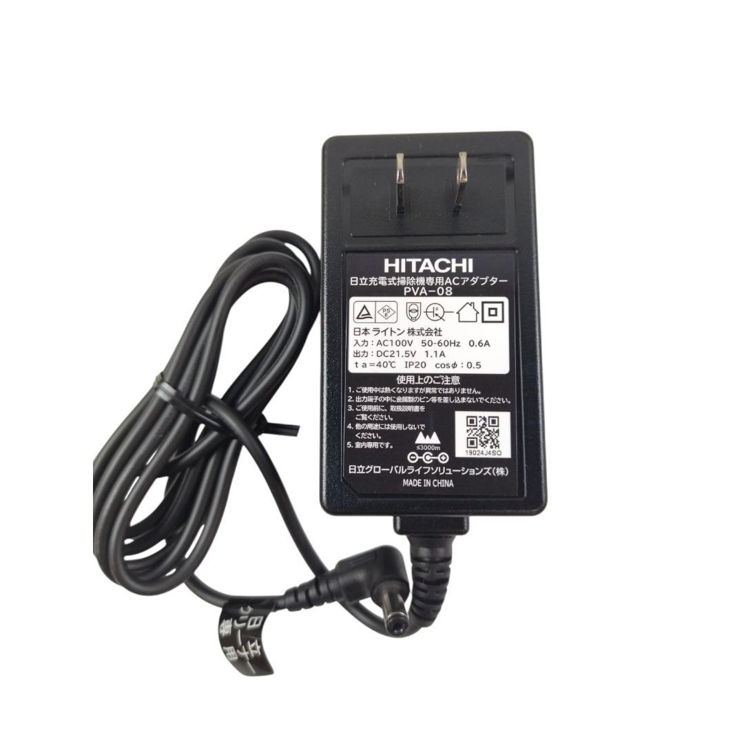 日立 スティッククリーナー PV-BHL5000J 2025年製【8-052】