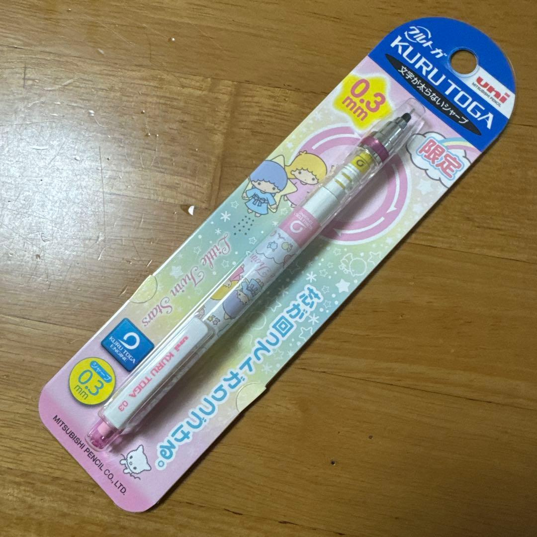 タイトル12345