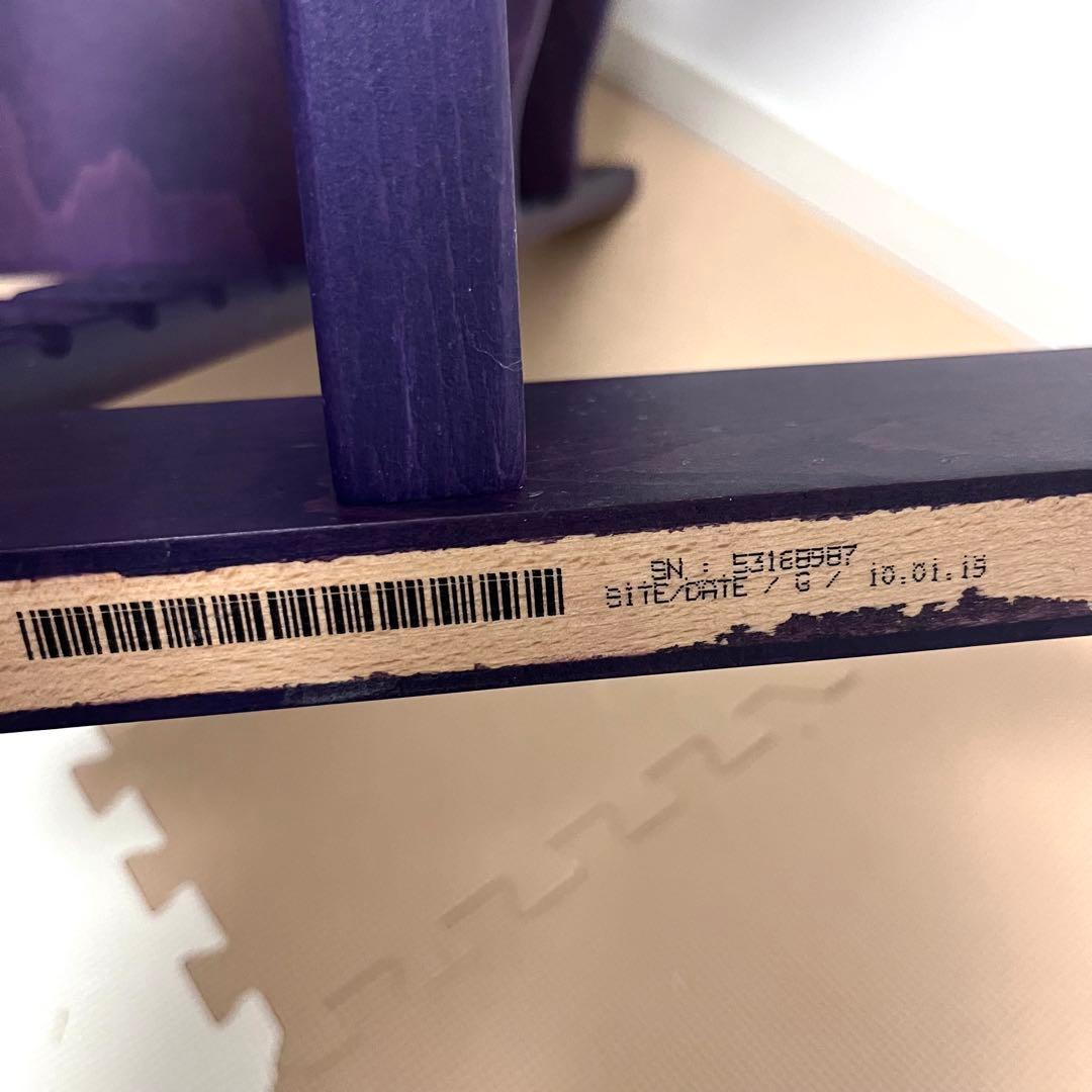 【新型】STOKKE　ストッケ　トリップトラップ　ナンバー5　パープル