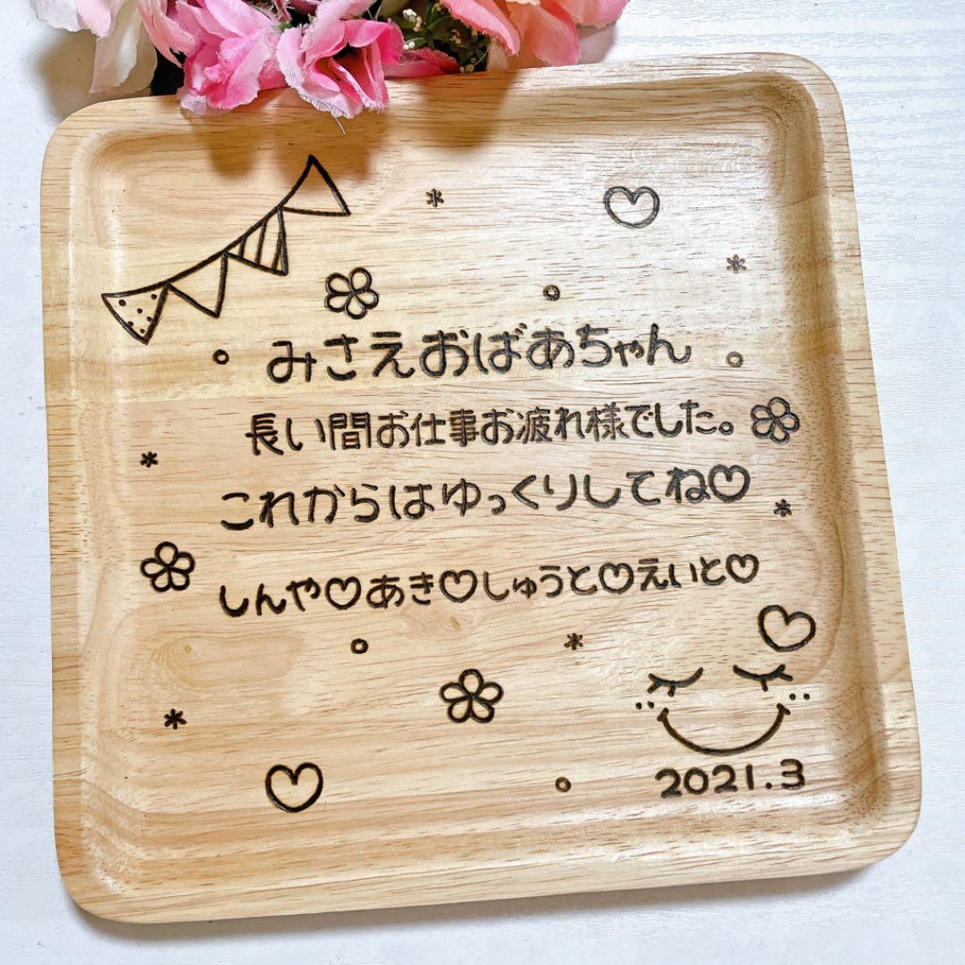 確認♡画像4枚♡丸皿(小)♡四角皿(中＆大)♡スプーンフォーク♡オーダー受け付け