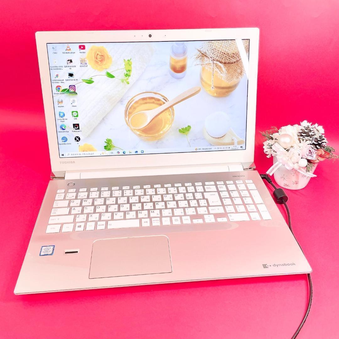 Corei7✨️薄型ノートパソコン✨️ブルーレイ！ゴールドSSD512GBカメラ付き