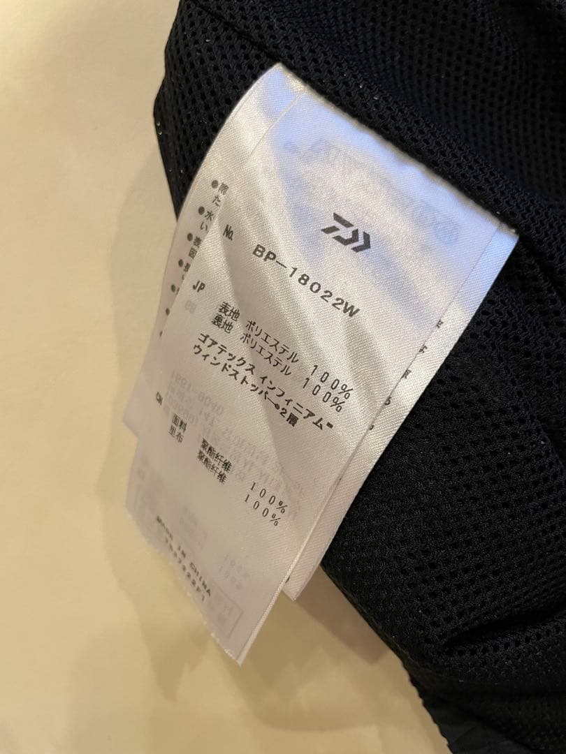 りゅうTECH WINDBREAKER GORE-TEXパンツのみ