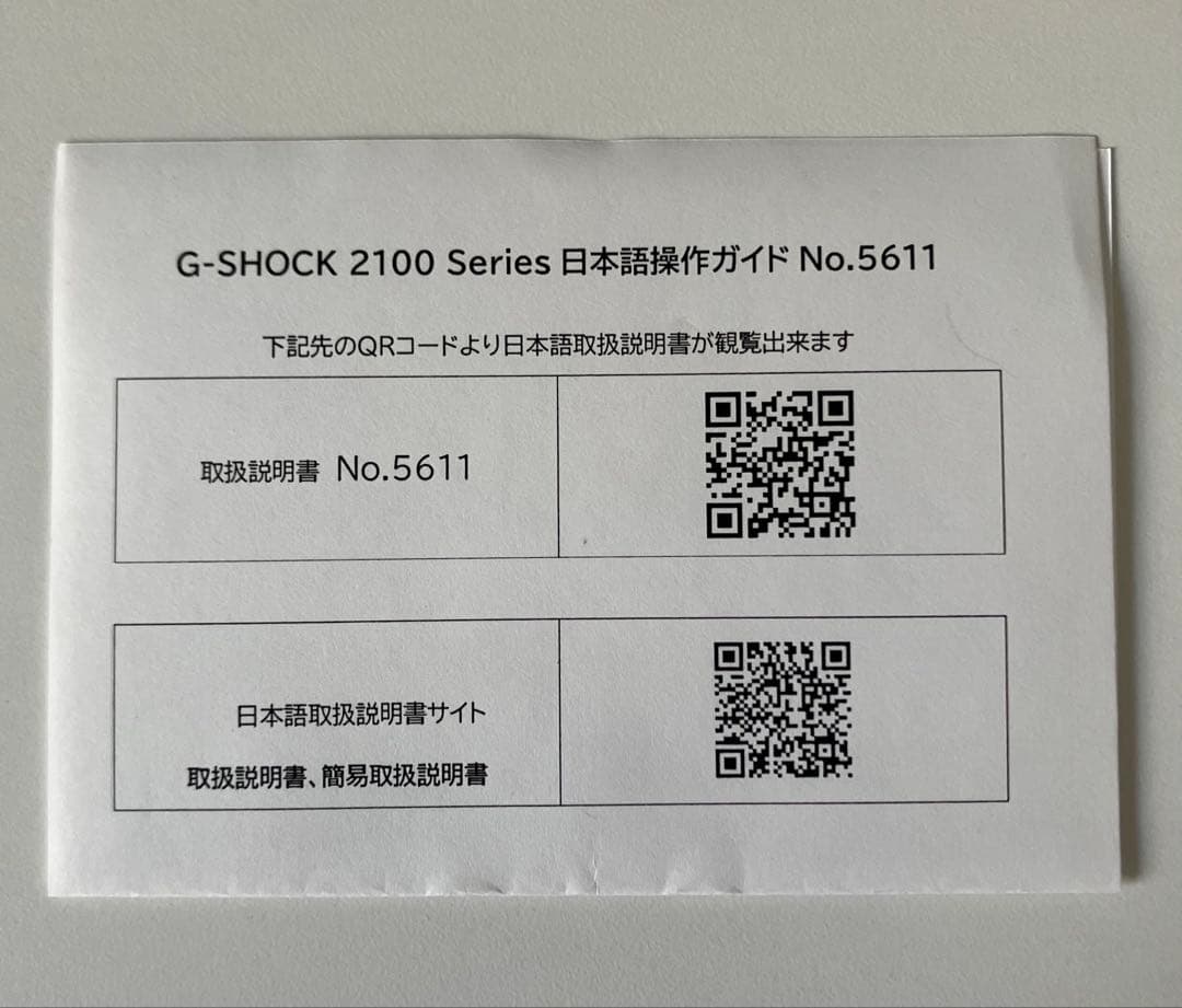 新品未使用タグ＆箱付CASIO G-SHOCK GA-2110ET-8A グレー