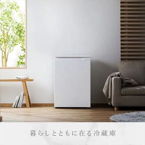 IRIS OHYAMA 冷蔵庫 IRSN-7A-W 66L ホワイト