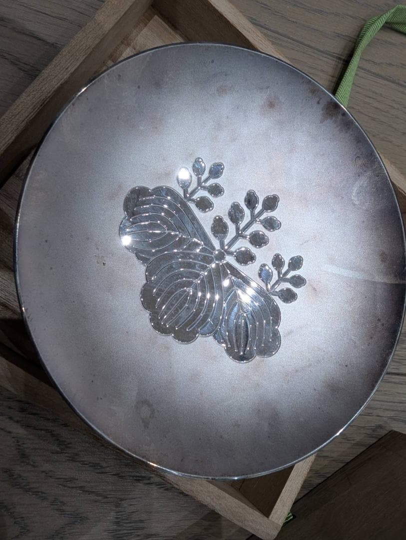 記念銀杯　内閣総理大臣　造幣局製造　シルバー　桐の箱付き