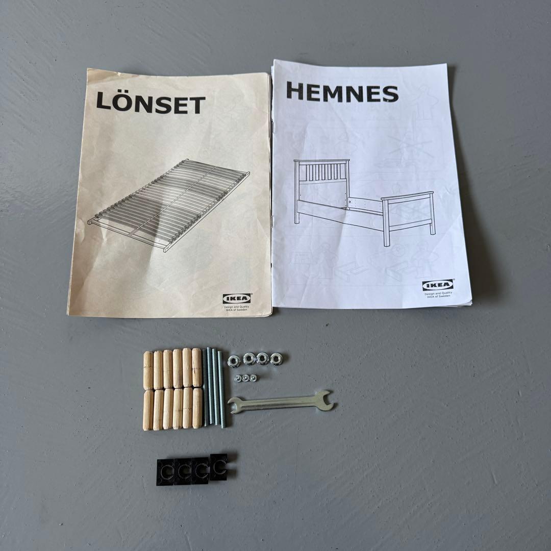 【すのこセット】IKEA ベッドフレーム HEMNES & LÖNSETブラック