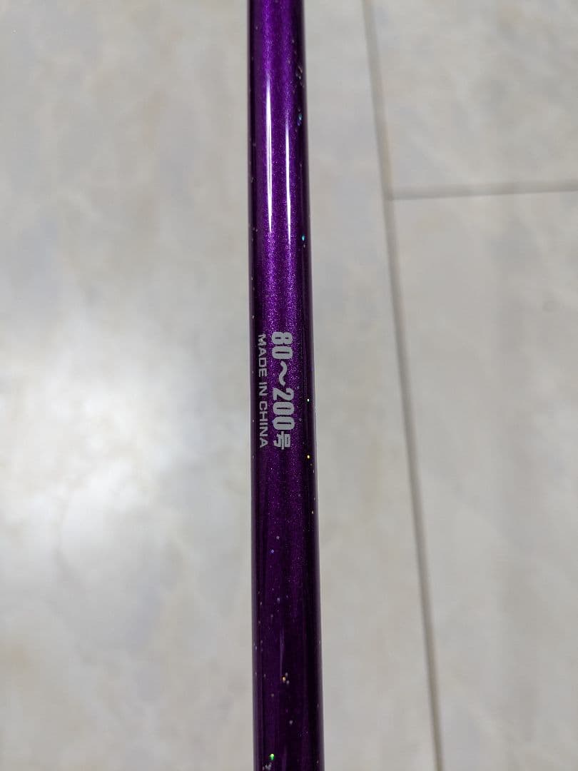 アマノ釣具 インフィニティグロリア エボ 73 210 美品 中古