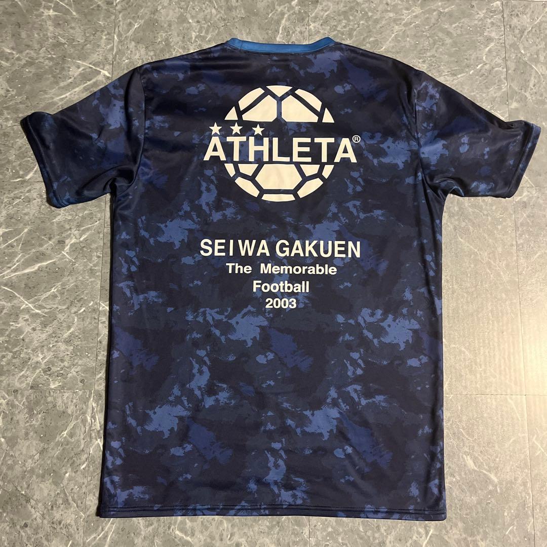 聖和学園 紺色練習着 10番代