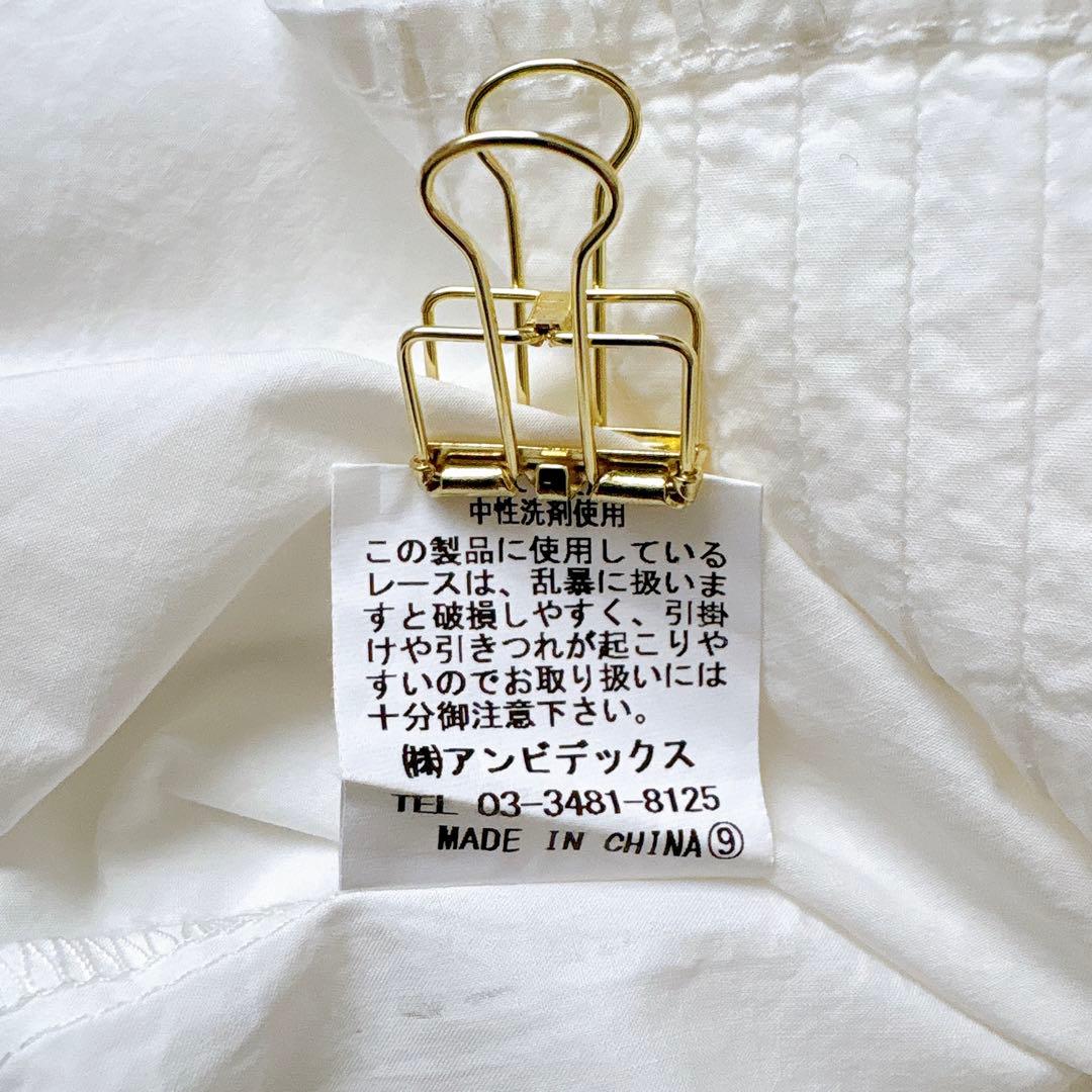 ドットアンドストライプス ピンタック レースブラウス 白 コットン F