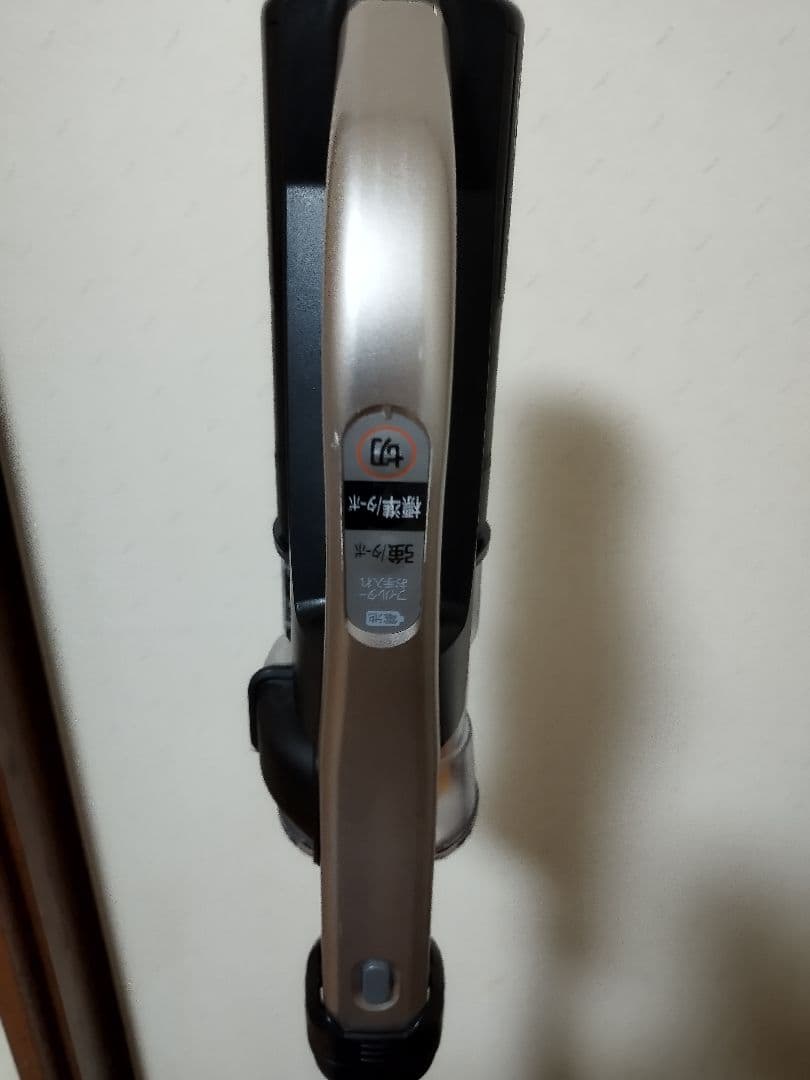 日立 ラクかるスティック PV-BL2H（2021年製)