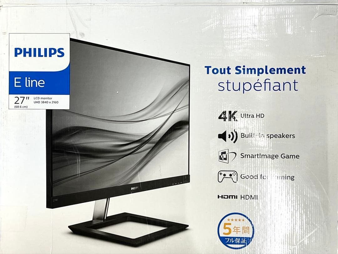 美品 Philips 278E1 インチモニター 内蔵スピーカー