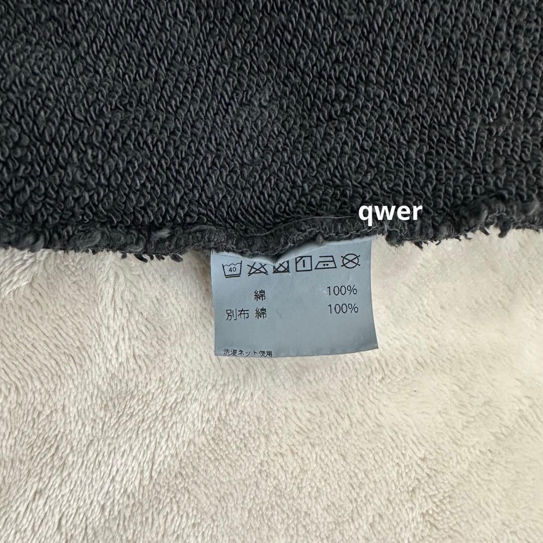 LON Two Side Sweatshirt Black Brownスウェット