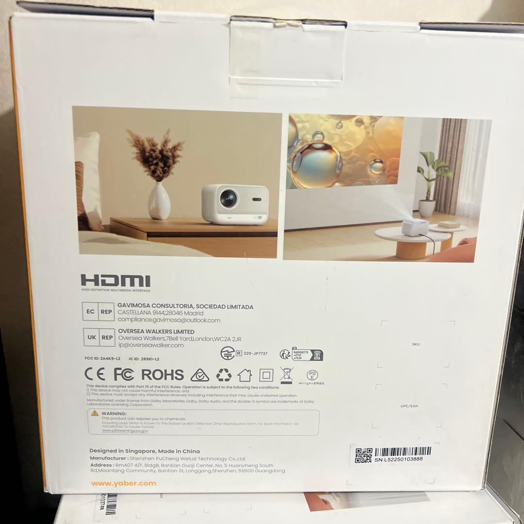 Yaber Projector L2s ホワイト 一回使用