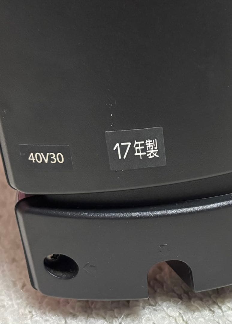 東芝レグザ REGZA 40v30 液晶テレビ 40型 ブラックアウト