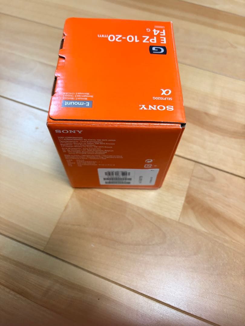 SONY E PZ 10-20mm F4 G レンズ