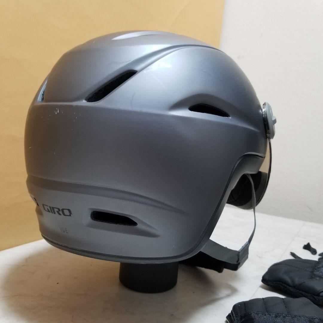 GIRO VUE MIPS レンズ一体型ヘルメット 訳あり 004