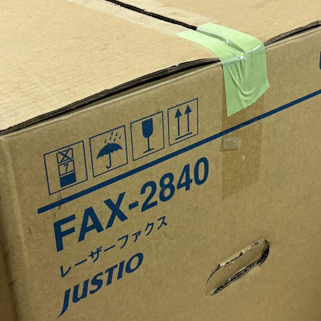 ★brother 複合機JUSTIO FAX-2840 ブラザー 美品