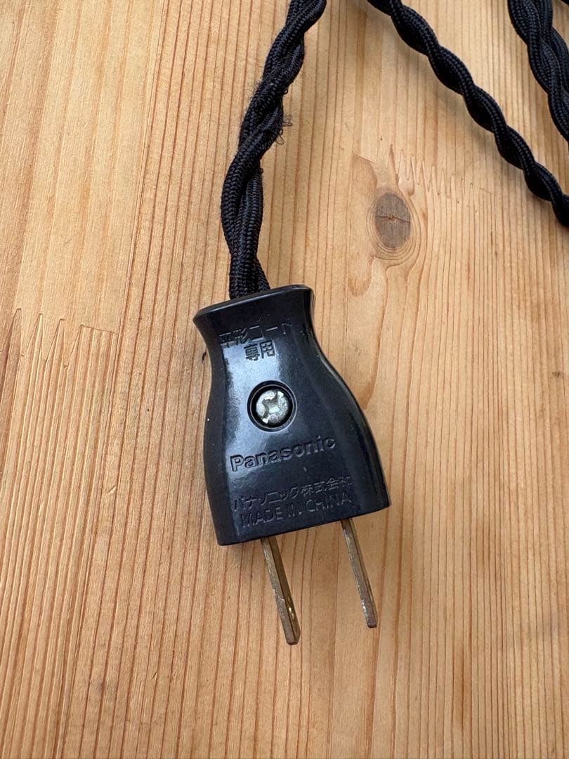 kanden カンデム　ヴィンテージデスクライト 電球E26　Bauhaus