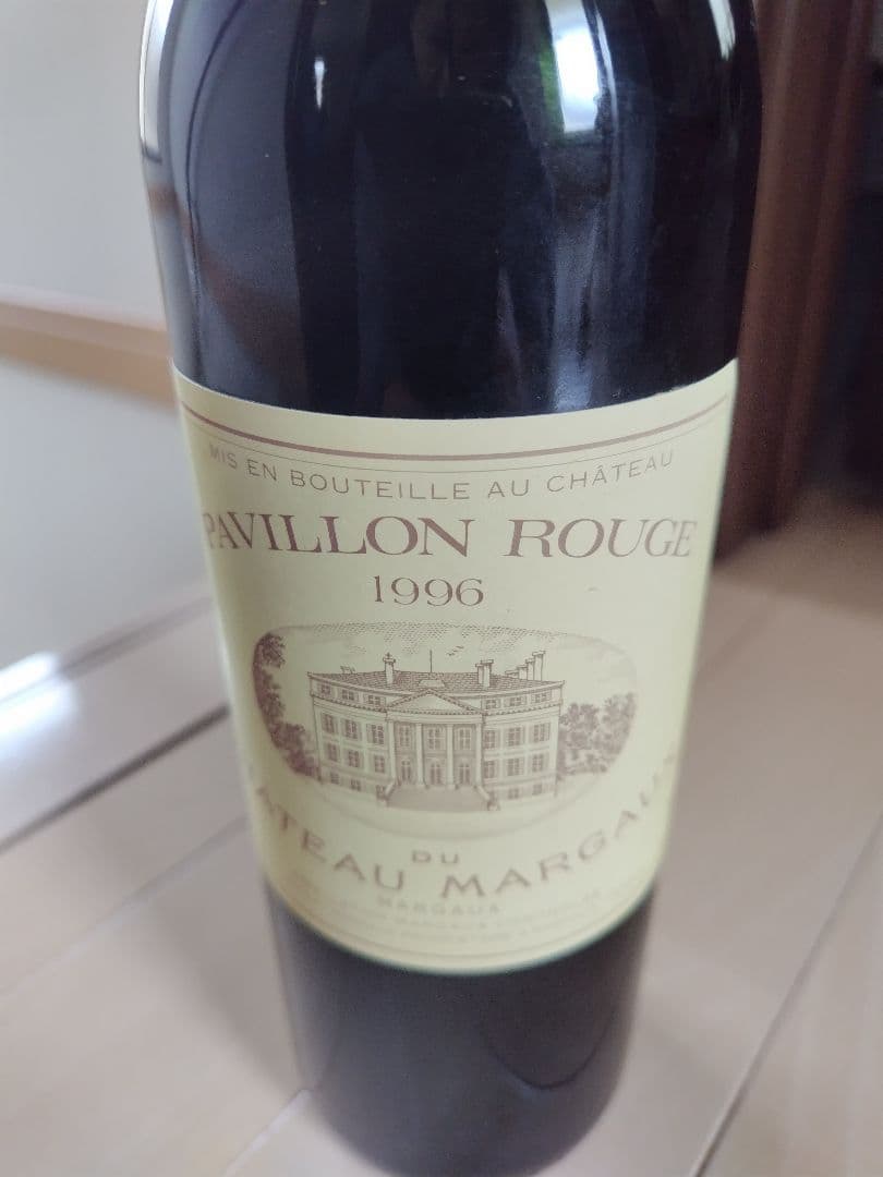 パヴィヨン・ルージュ・デュ・シャトー・マルゴー 1996