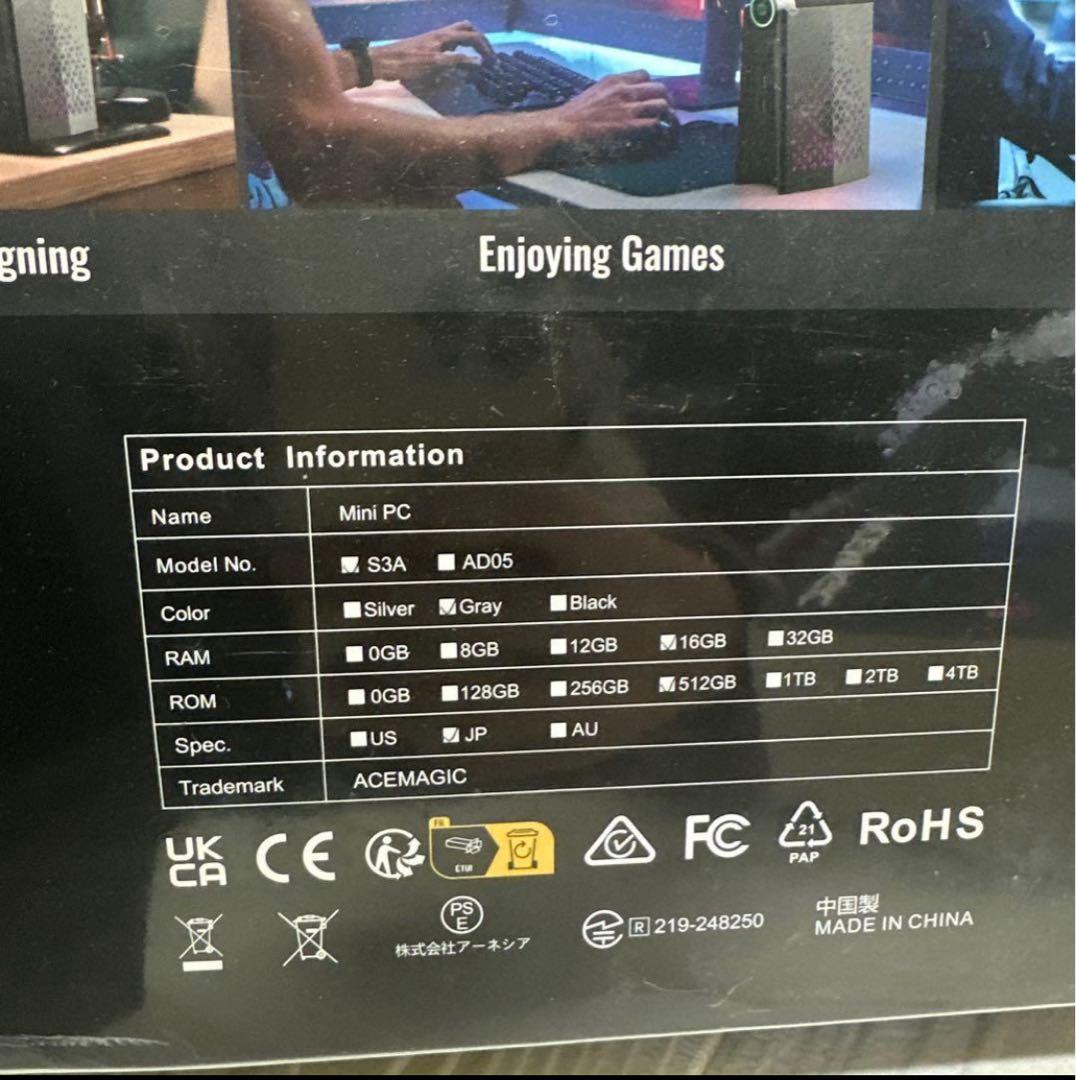 新品未使用　ACEMAGIC A3S ミニPC Ryzen 7 5825U搭載